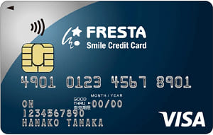 フレスタスマイルクレジットカードのイメージ