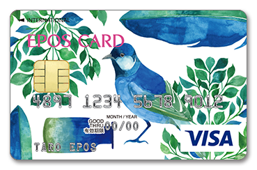 エポスデザインカード（near blue and green）のイメージ