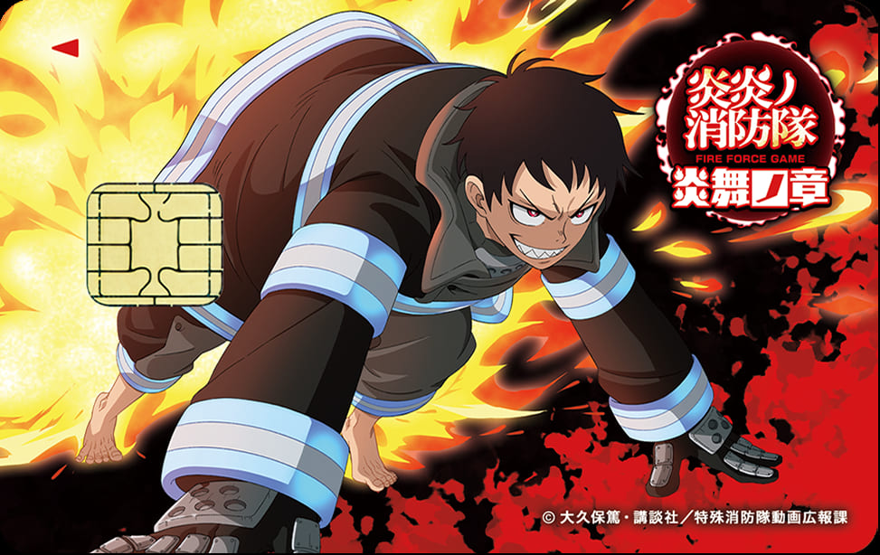 DMMカード（炎炎ノ消防隊）のイメージ