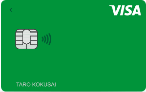 Visa LINE Payクレジットカード（GREEN）のイメージ
