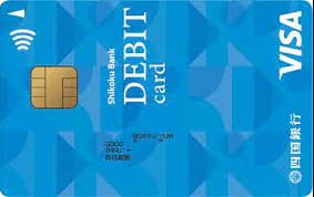 四国銀行Visaデビットのイメージ