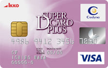 IKKO SUPER D CARD PLUSのイメージ