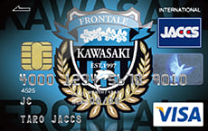 川崎フロンターレ・ジャックス・Visaカードのイメージ