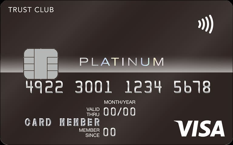 TRUST CLUB プラチナ Visaカードのイメージ