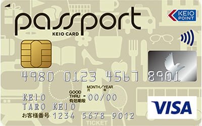 京王パスポートVISAカードのイメージ