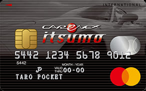 CARENEX itsumoカードのイメージ