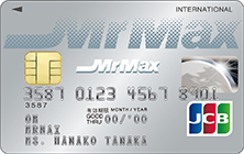 MrMaxカード（JCB）のイメージ