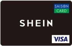 SAISON CARD Digital<SHEIN>のイメージ