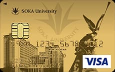 創友会VISAカード(ゴールドカード)のイメージ