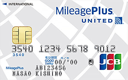 MileagePlus JCBカード クラシックカードのイメージ