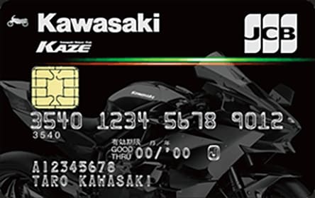Kawasaki/KAZE/JCBカード（モーターサイクル券面）のイメージ