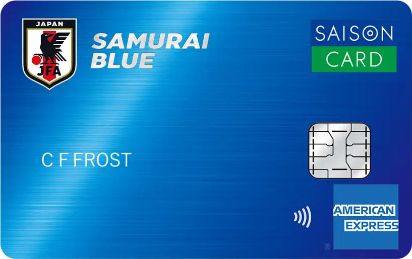SAMURAI BLUEカード セゾンのイメージ