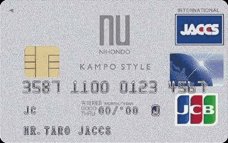 KAMPO STYLE CLUB CARDのイメージ