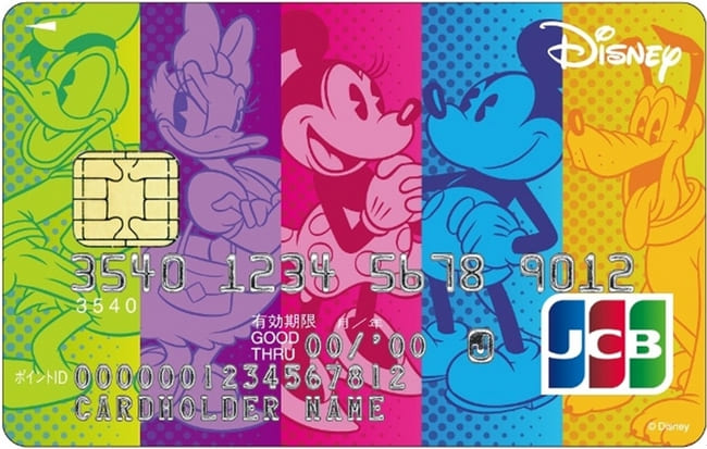 ディズニーJCBカード「5周年記念ミッキー&フレンズカード」のイメージ