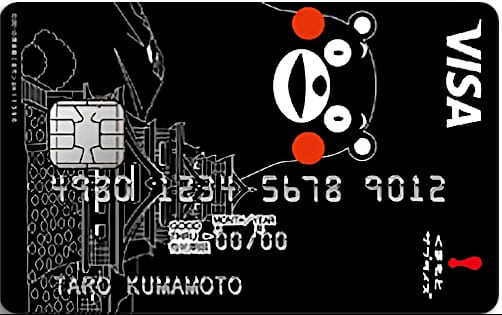 くまモンのカード（VISA）のイメージ