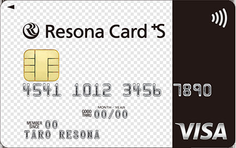 りそなカード《セゾン》スタンダード Visaのイメージ