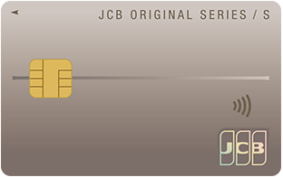JCBカード Sのイメージ