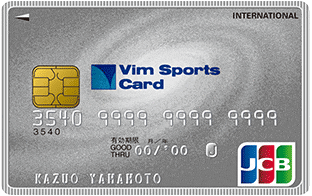 VIM SPORTS JCBカードのイメージ