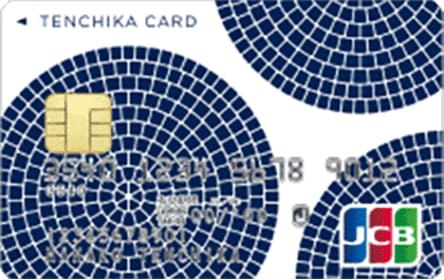 TENCHIKA JCB CARDのイメージ