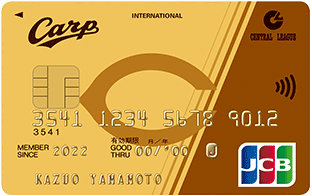 JCBセントラルリーグオフィシャルカード ゴールドカード（カープ）のイメージ