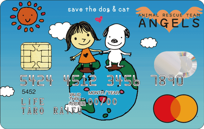 ANGELS・ライフマスターカード（イラストタイプ）のイメージ