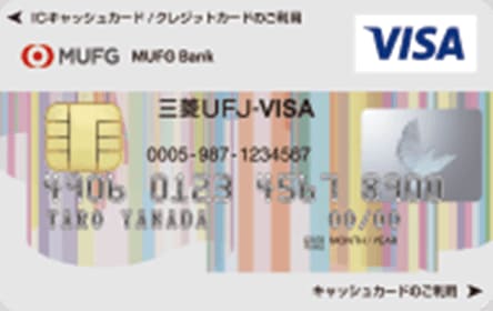 スーパーICカード「三菱東京UFJ-VISA」<コンビタイプ>のイメージ