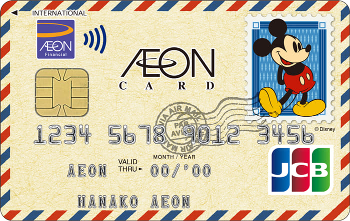 イオンカード（WAON一体型/ミッキーマウス デザイン）のイメージ