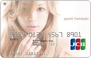 ayumi hamasaki CARD（JCB）のイメージ