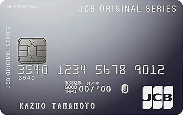 JCB一般カード（WEB限定デザイン）のイメージ