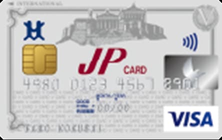 JPカードのイメージ
