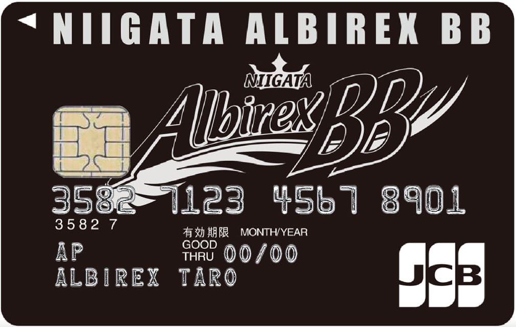 ALBIREX BB BOOSTER CARDのイメージ