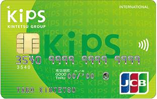 KIPS-JCBカードのイメージ