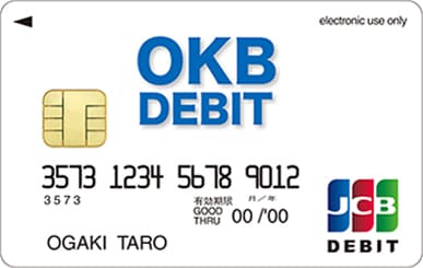 OKB DEBITのイメージ