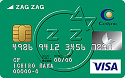 ZAGカードのイメージ