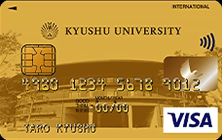 九州大学カード(ゴールドカード)のイメージ