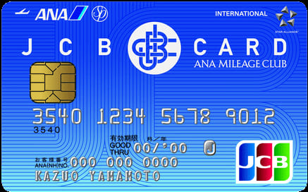 JCB一般カード/プラスANAマイレージクラブのイメージ