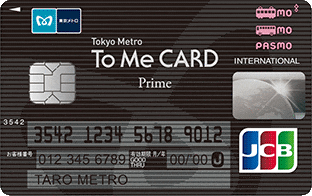 Tokyo Metro To Me CARD （PASMO） JCBのイメージ