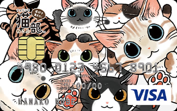 フェリシモ猫部VISAカード（山野りんりんデザイン）のイメージ