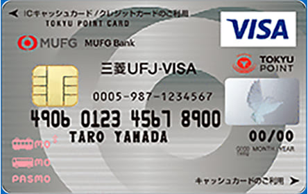 スーパーICカード TOKYU POINT PASMO「三菱UFJ-VISA」のイメージ
