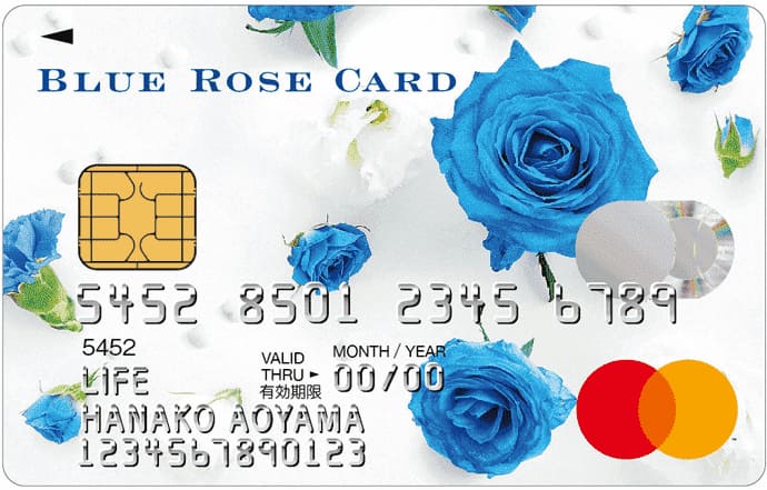 BLUE ROSE CARD（学生専用）のイメージ