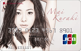 MAI KURAKI JCB CARDのイメージ