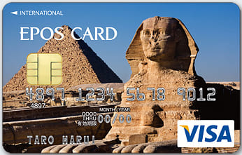 エポスデザインカード（スフィンクスとメンカウラー王のピラミッド/エジプト）のイメージ