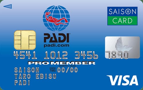 PADIカードセゾン（PRO MEMBERカード）のイメージ