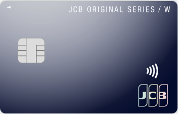 JCB CARD Wのイメージ