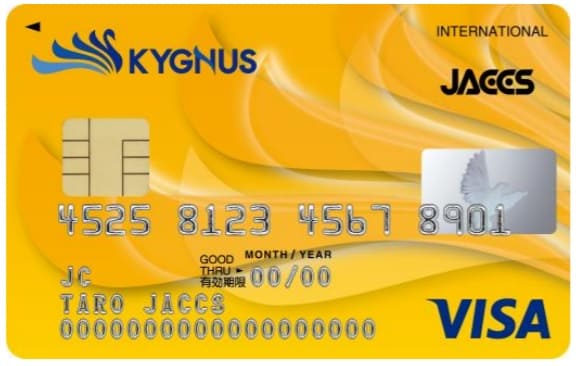 KYGNUS JACCS CARDのイメージ