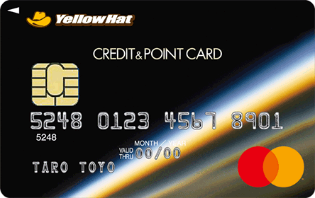 イエローハットクレジット&ポイントカードのイメージ