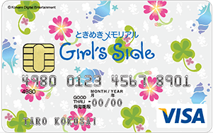 ときめきメモリアル Girl's Side VISAカードのイメージ