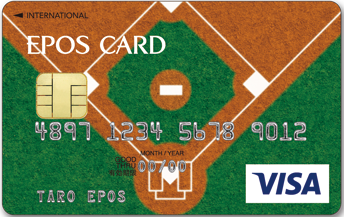 エポスデザインカード（The baseball diamond）のイメージ