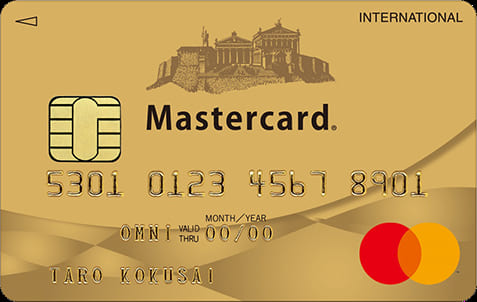 九州カード Mastercardゴールドのイメージ