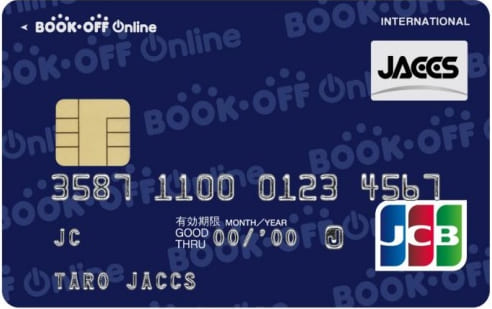 ブックオフオンラインJACCSカードのイメージ